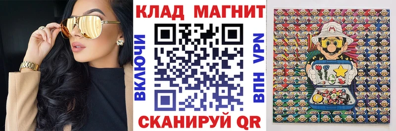 Купить Ильский Героин Кетамин Меф Каннабис Cocaine