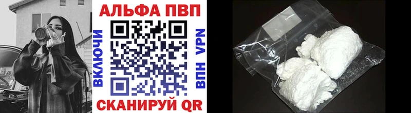 Alfa_PVP крисы CK Ильский