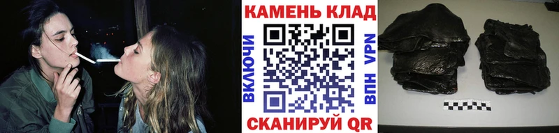 Гашиш VHQ  Ильский 