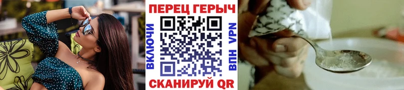mega как войти  Ильский  ГЕРОИН афганец 