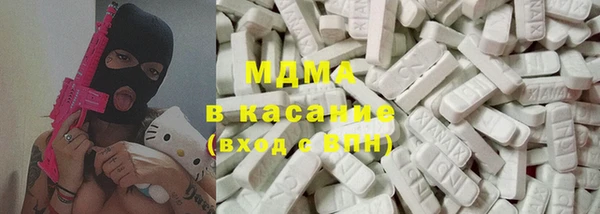гидропоника Абдулино