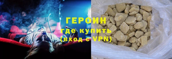 гидропоника Абдулино