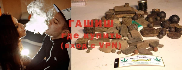 кокс Снежинск