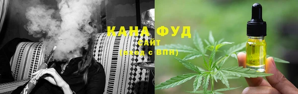 гидропоника Абдулино