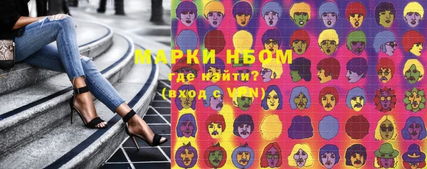 гидропоника Абдулино