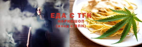 гидропоника Абдулино