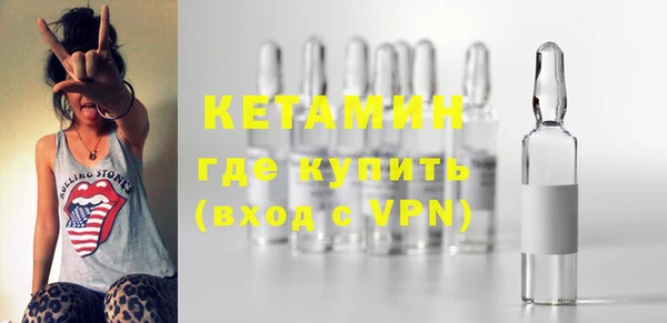 гидропоника Абдулино