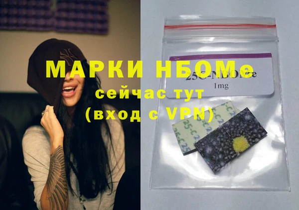 гидропоника Абдулино