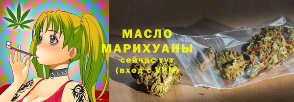 гидропоника Абдулино
