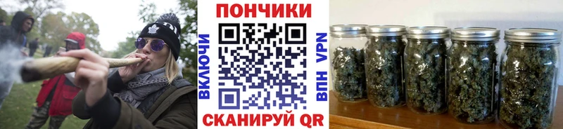 купить закладку  Ильский  ссылка на мегу вход  Каннабис Bruce Banner 